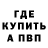 МЕТАДОН VHQ Katerinas rus