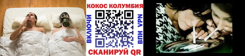 COCAIN 99%  Пионерский 