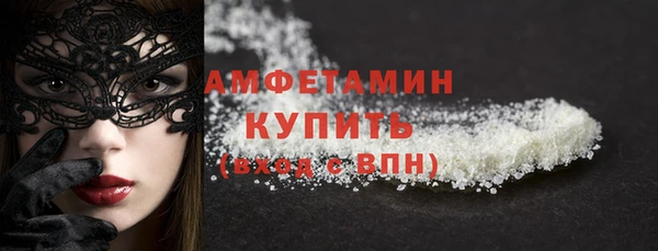 хмурый Гусев