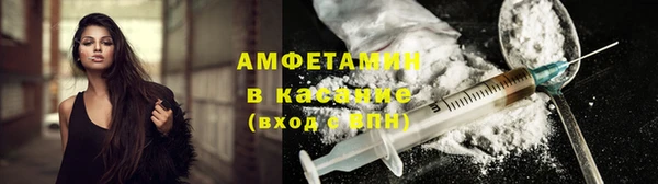 apvp Переславль-Залесский
