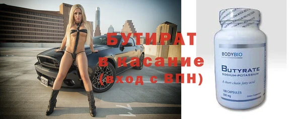 хмурый Гусев