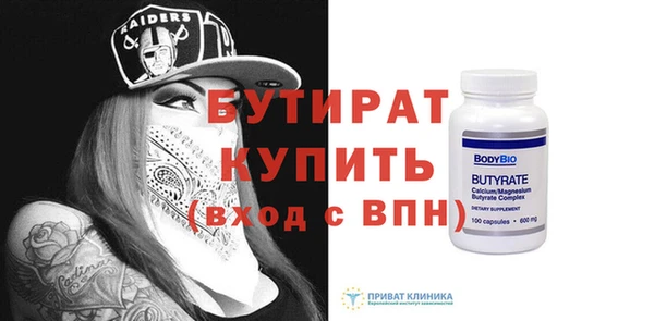 соль ск Остров