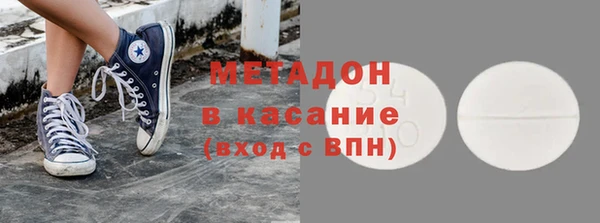 экстази Алапаевск