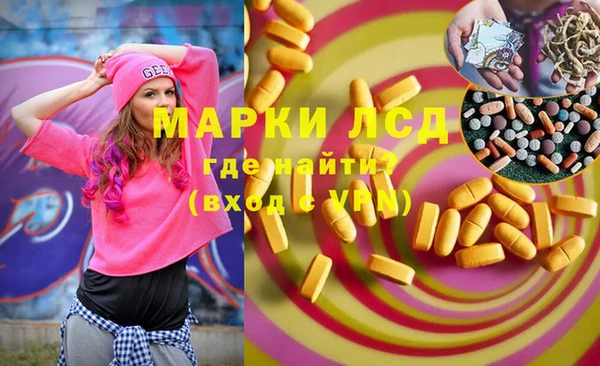 MDMA Premium VHQ Гусь-Хрустальный