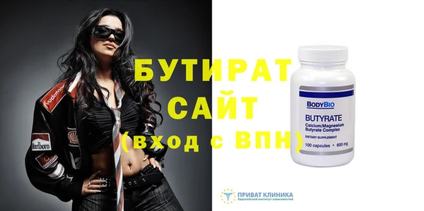 хмурый Гусев