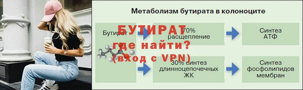 MDMA Premium VHQ Гусь-Хрустальный