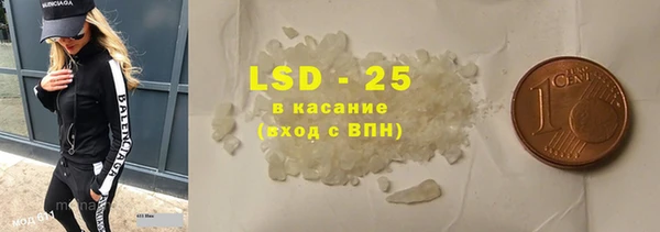 МДПВ Осташков