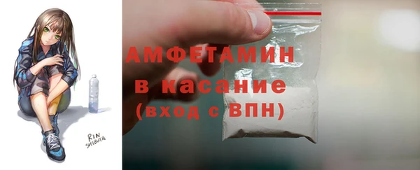 мефедрон Алагир