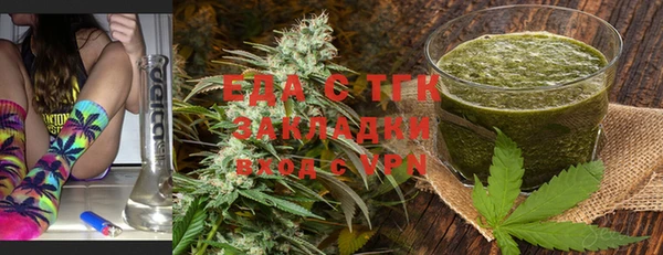 MDMA Premium VHQ Гусь-Хрустальный
