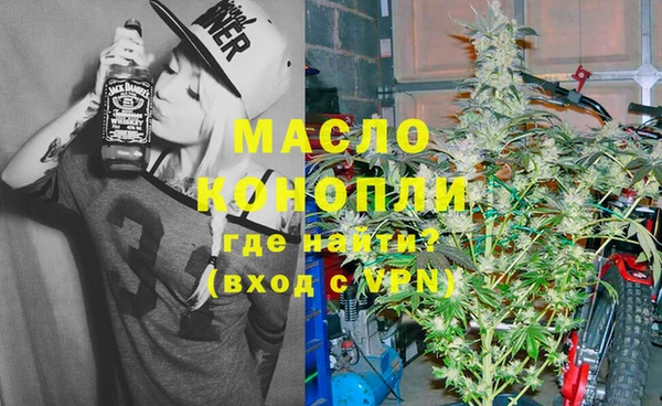 соль ск Остров