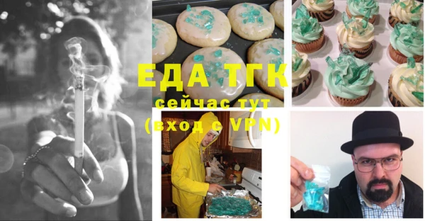 соль ск Остров