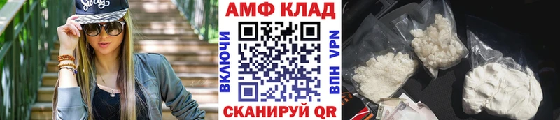 даркнет сайт  Пионерский  даркнет Telegram  Первитин мет 